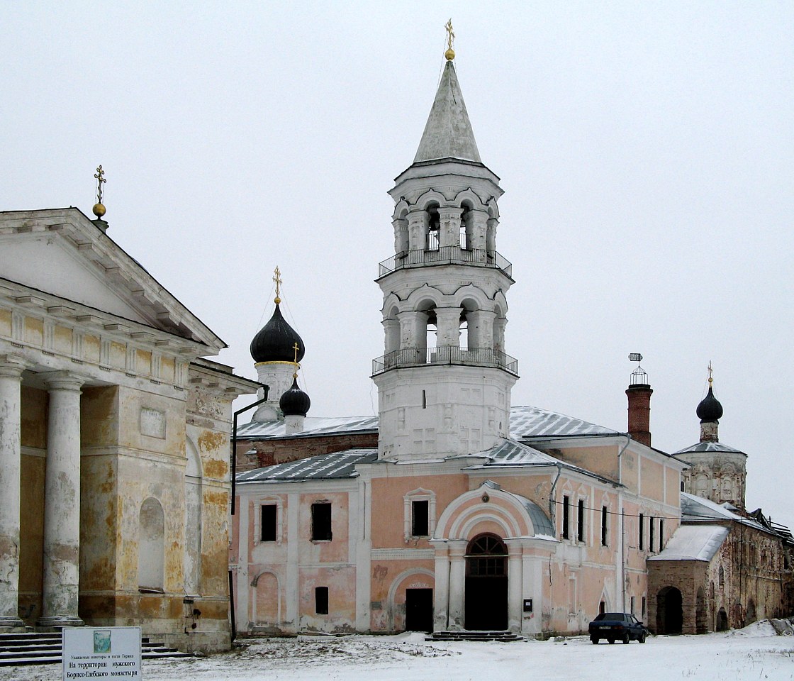 Torzhok